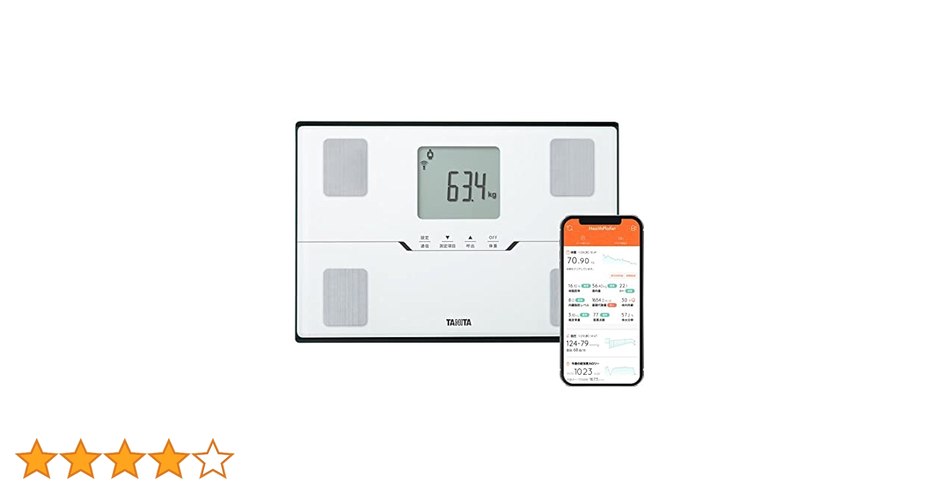 Amazon | タニタ(Tanita) 体重 体組成計 スマホ連動 ヘルス